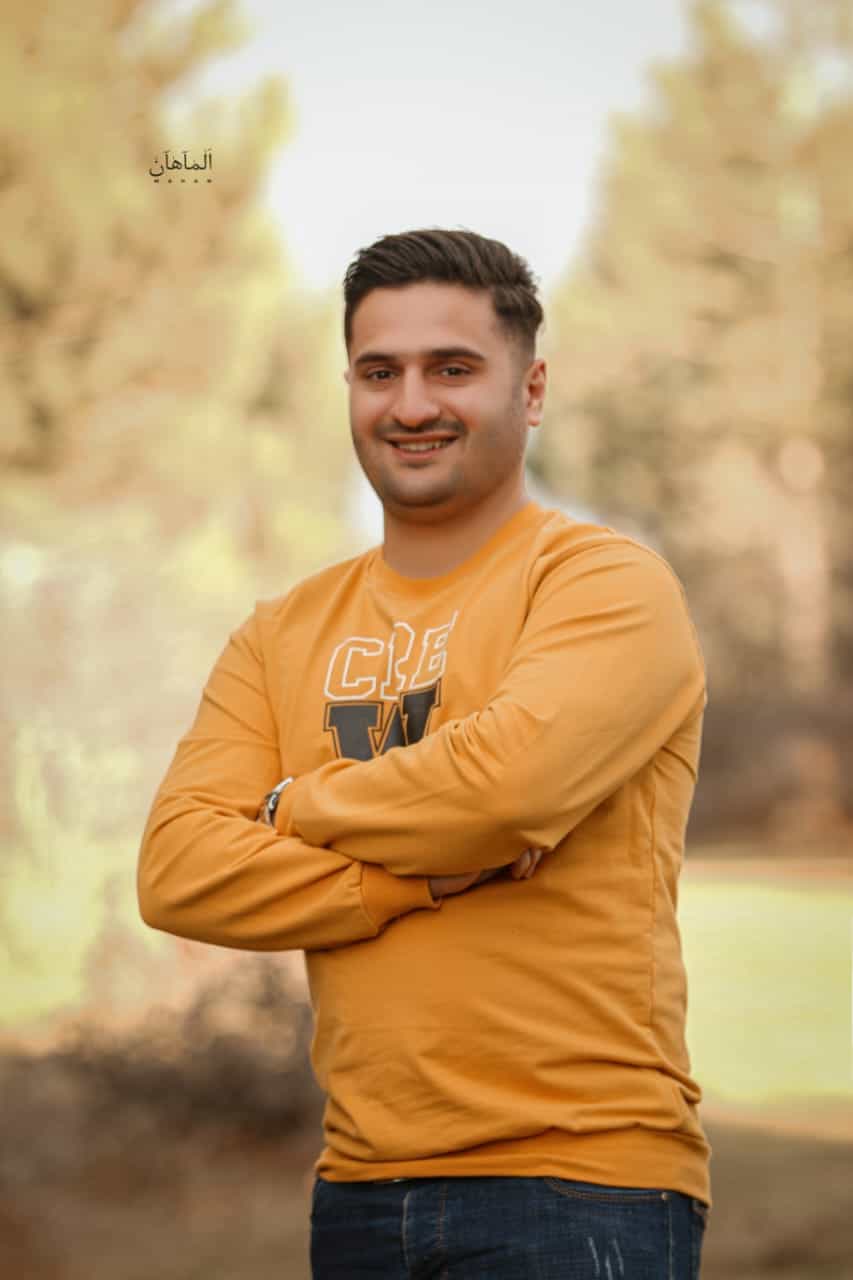 آرمین