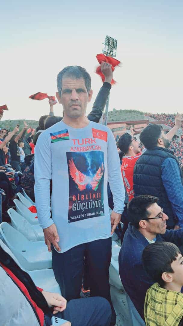 عیسی
