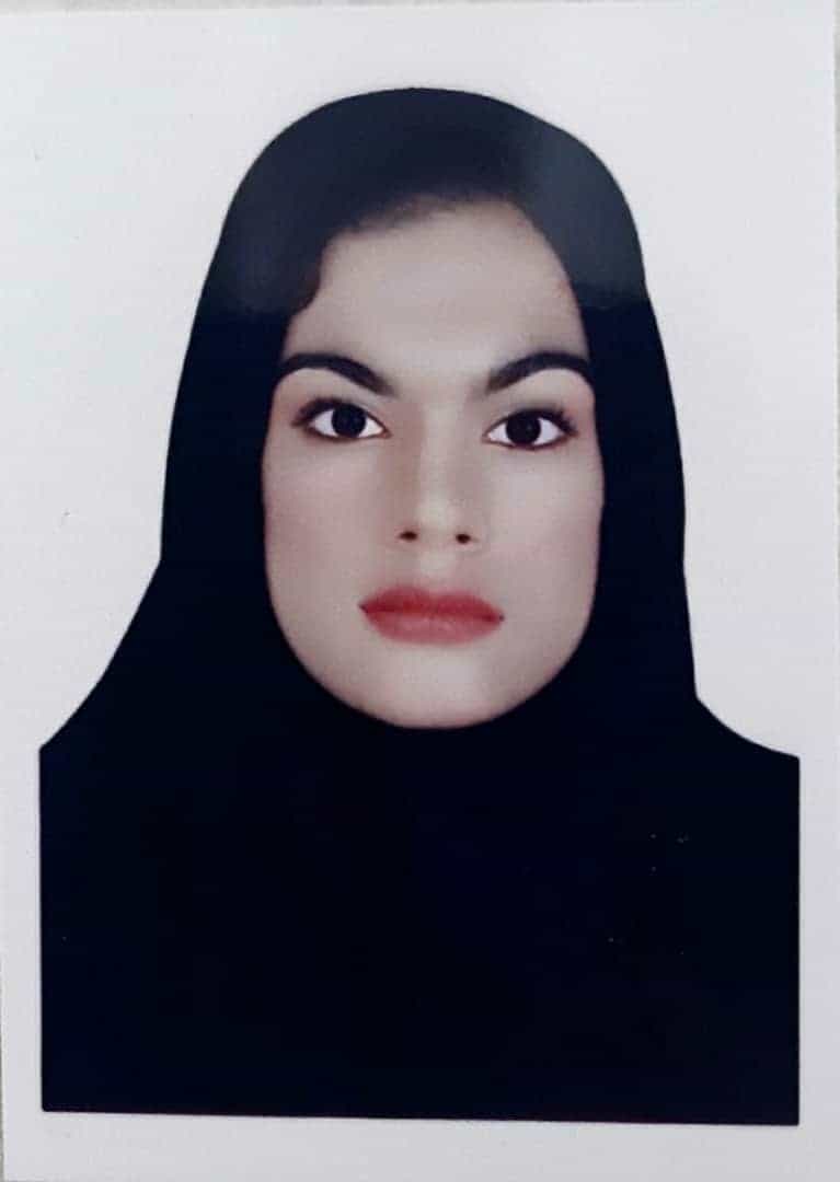 ام