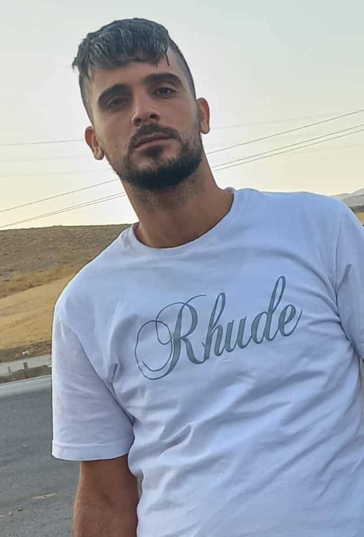 محمد