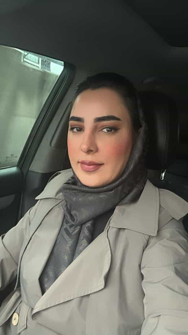 نرجس