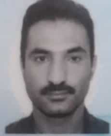 ابراهیم