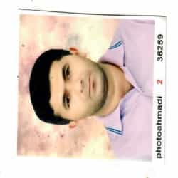 سید