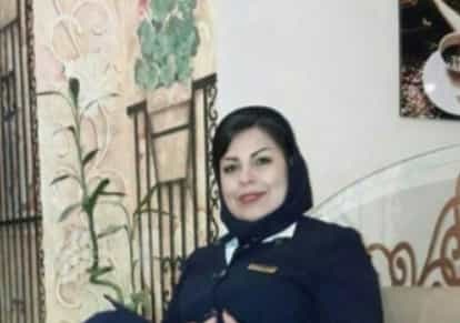 نرگس