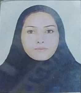 سید