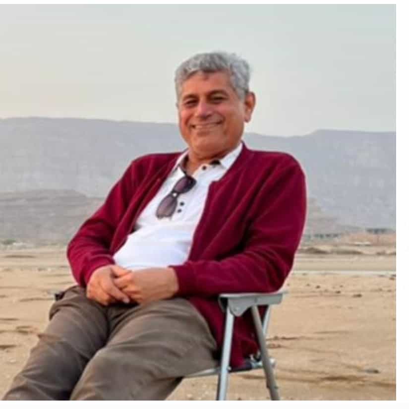 محمد