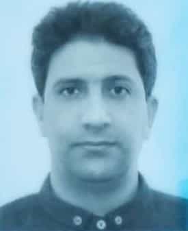 علی