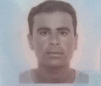 امید