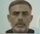علی