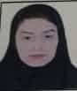 نیره