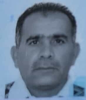 علی
