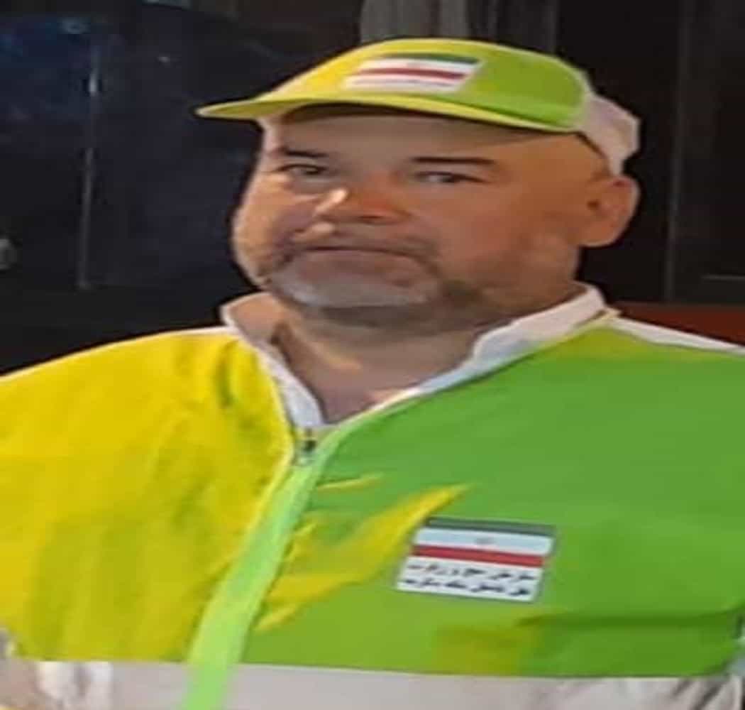 آقای