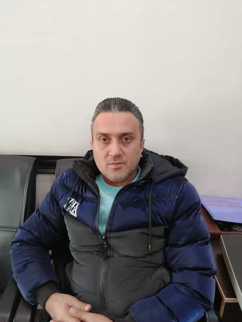 سید