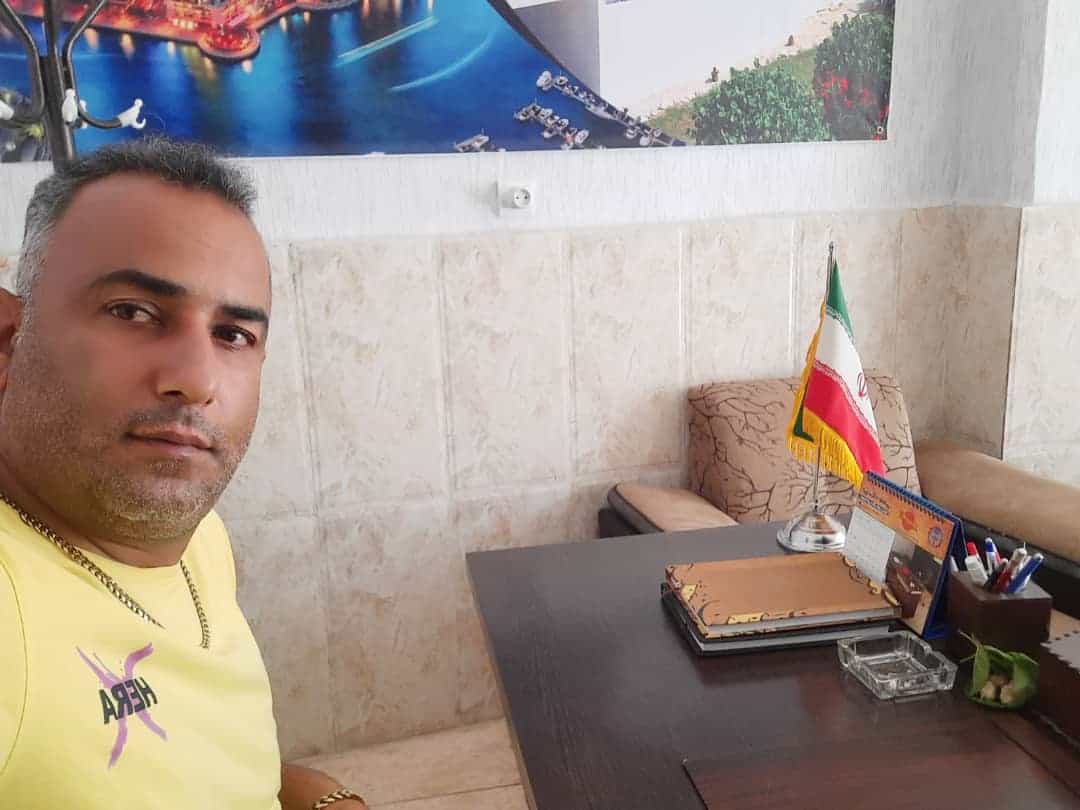 حسینعلی