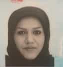 الهه