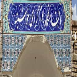 مجتبی