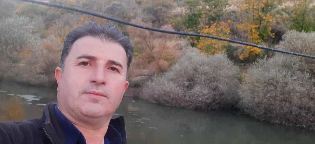 سلام