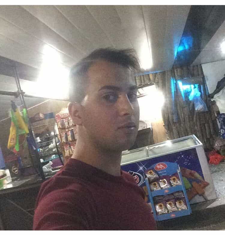 عارف