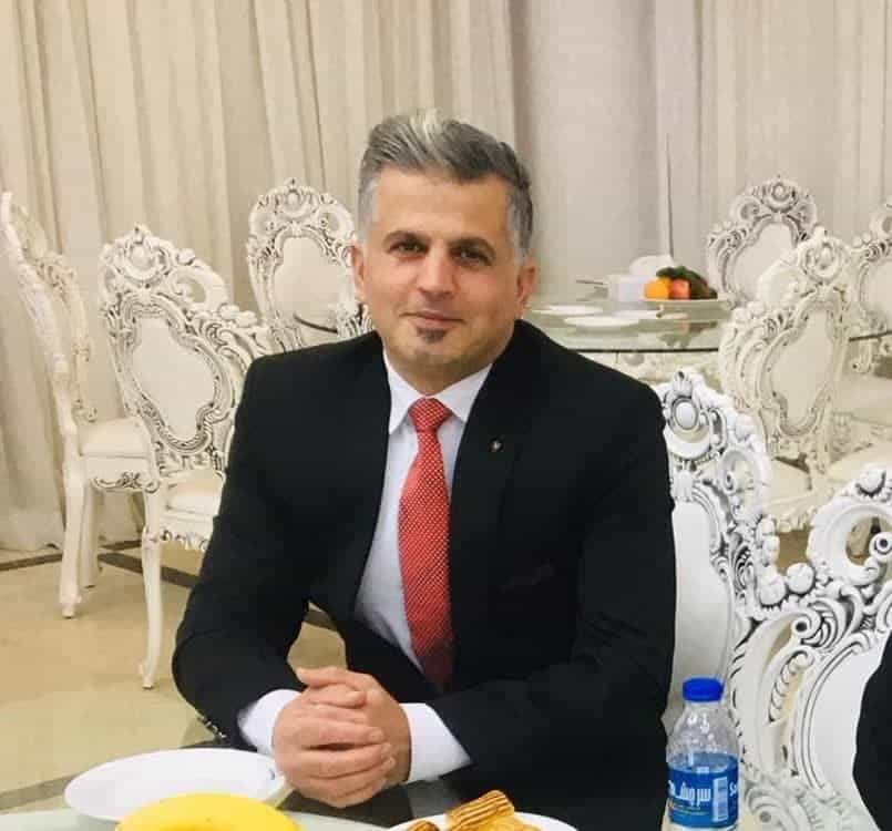 جمشید