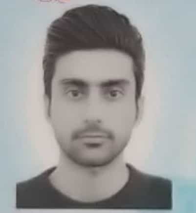 وحید
