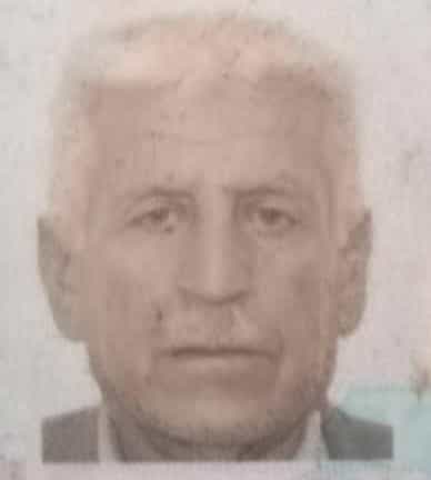 ابراهیم