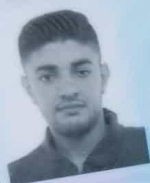 مسعود