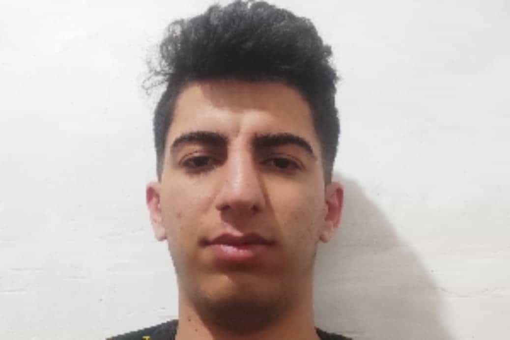 رامین