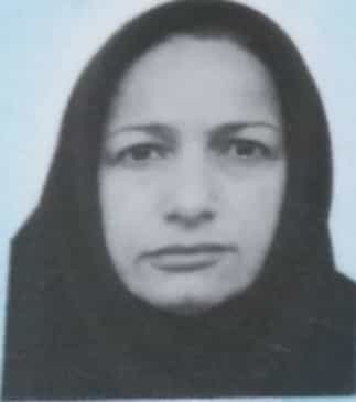 نازبانو