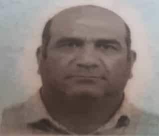 علی