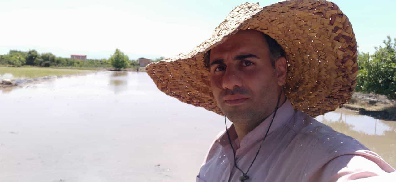 علی