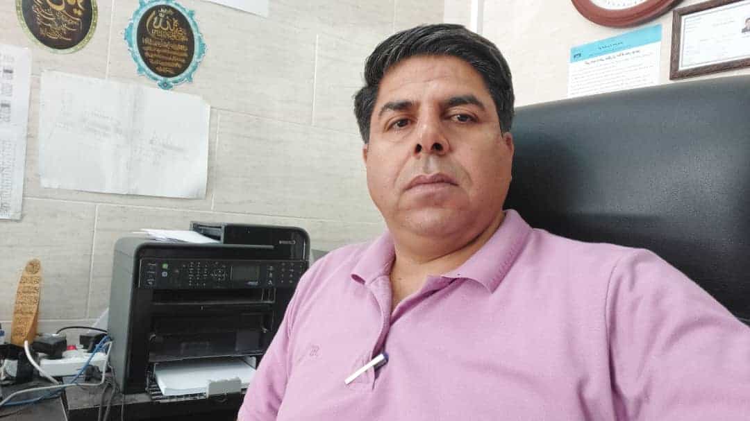 حمید