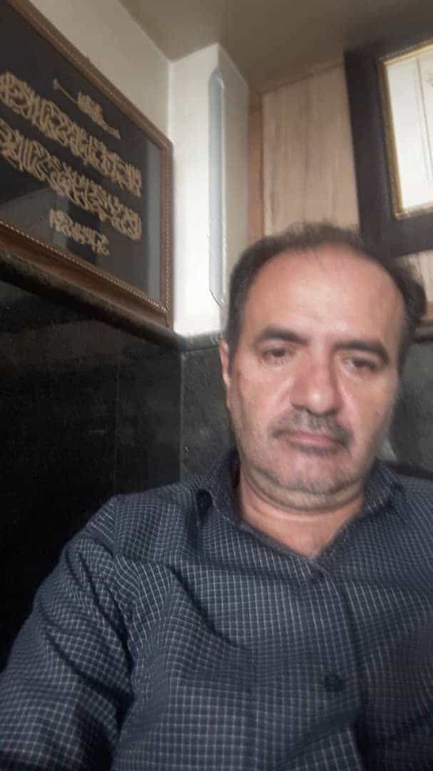 علی