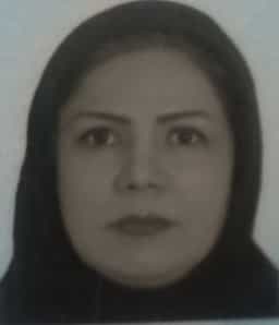 شهین