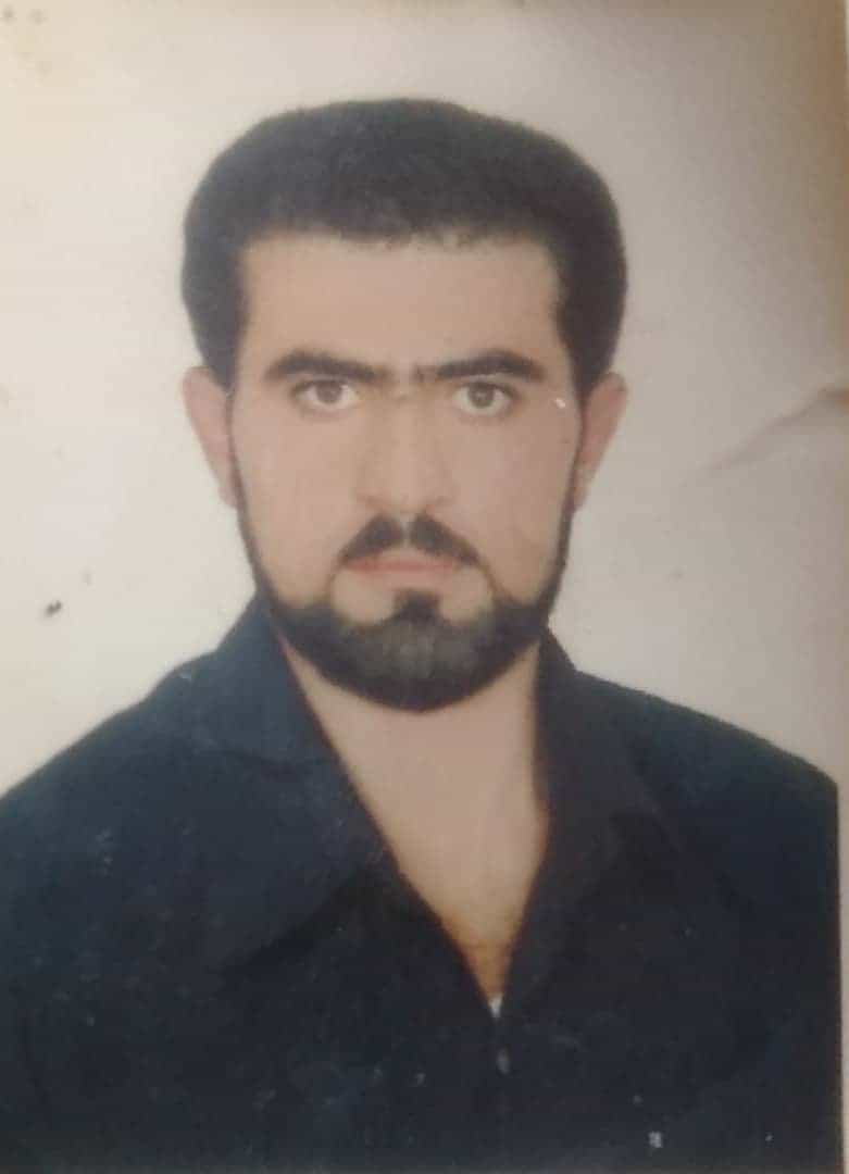 فاطمه