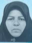 صغری