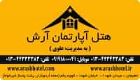سیدمهدی