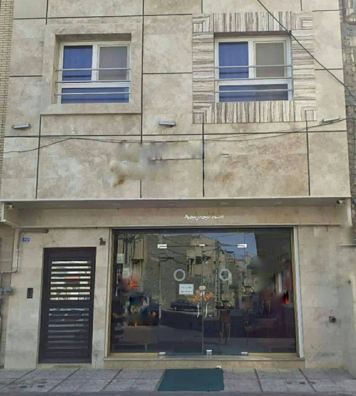 اجاره آپارتمان تکخواب در شهر قم نزدیک حرم - مناسب تور