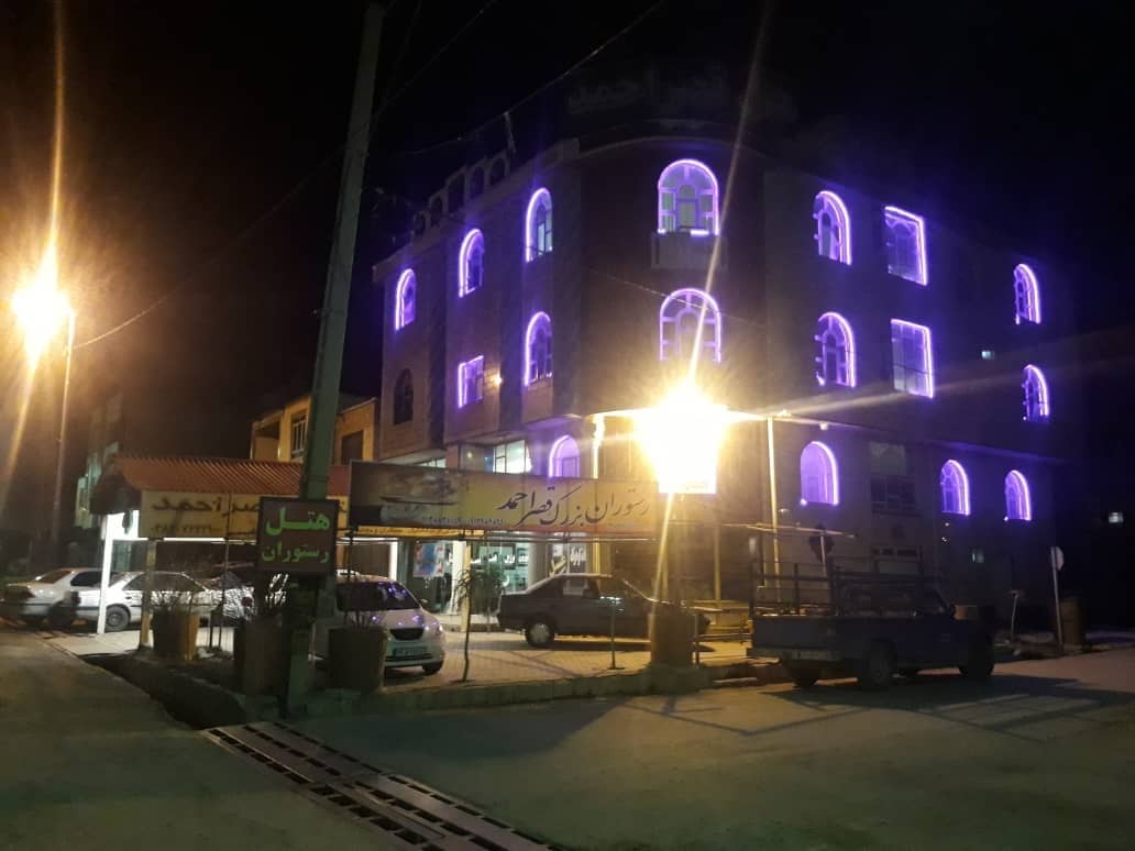 اجاره هتل چهار تخته در کوهرنگ چلگرد