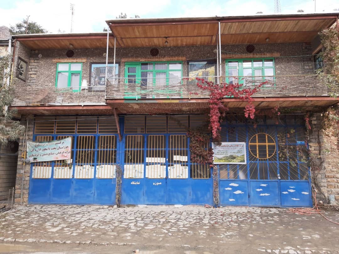 اجاره منزل مبله در اورامان تخت-کردستان