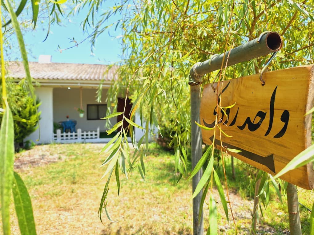 اجاره خانه ویلایی در اسالم - رودکی