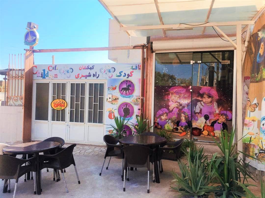 اجاره سوئیت در امیرکبیر کاشان