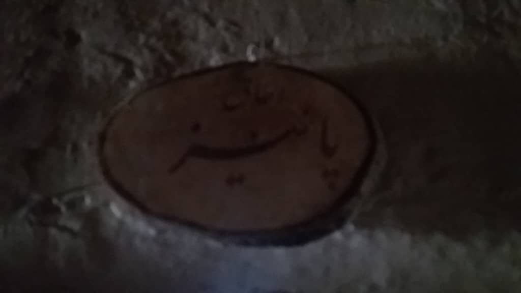 اجاره اتاق سنتی در روستای فینسک شهمیرزاد - تابستان