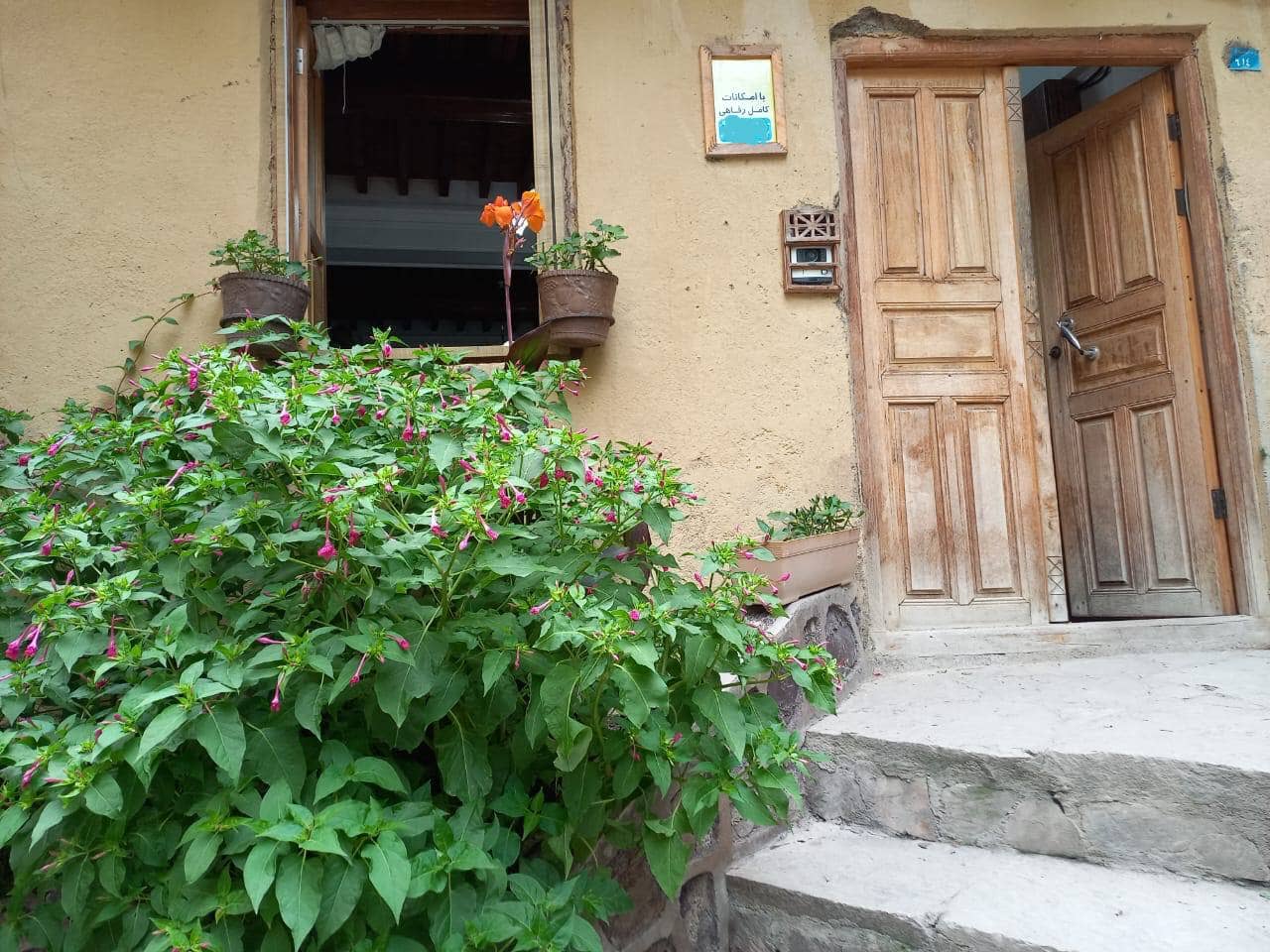 اجاره سوئیت سنتی در ماسوله