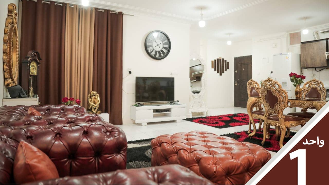 اجاره آپارتمان مبله شیک در کیانپارس اهواز - 1