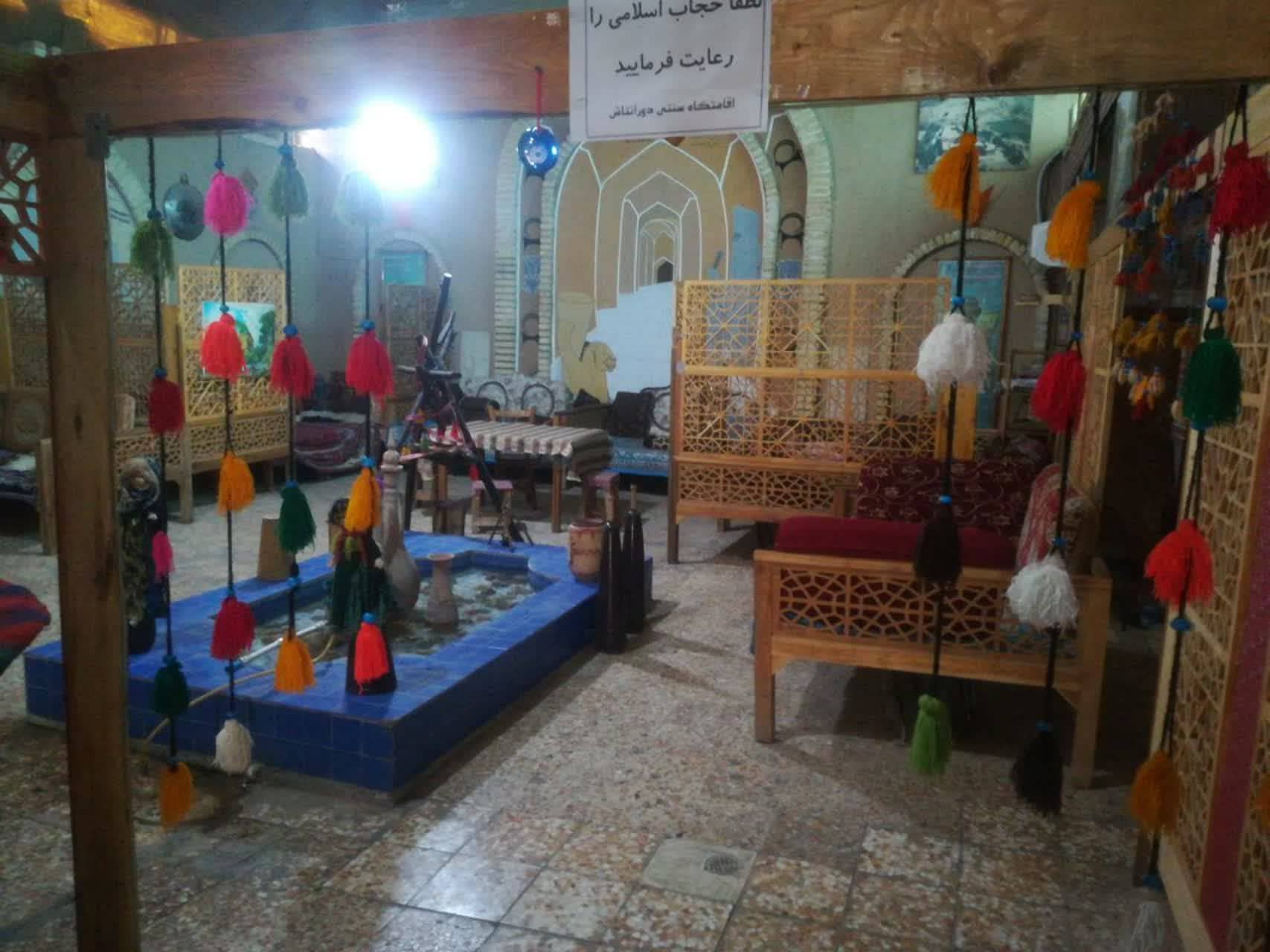 اجاره اقامتگاه بوم گردی در شوش دانیال - 1