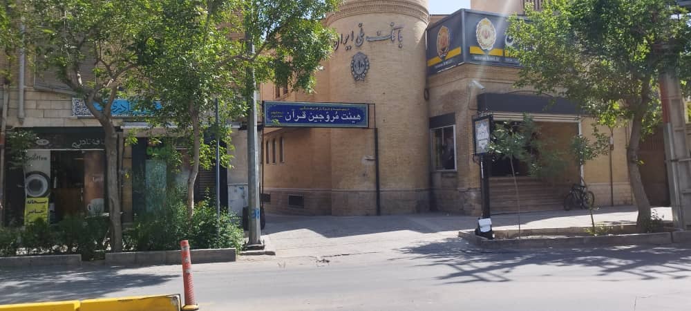 اجاره اقامتگاه سنتی زینت الملوک در لطفعلی خان زند - همکف