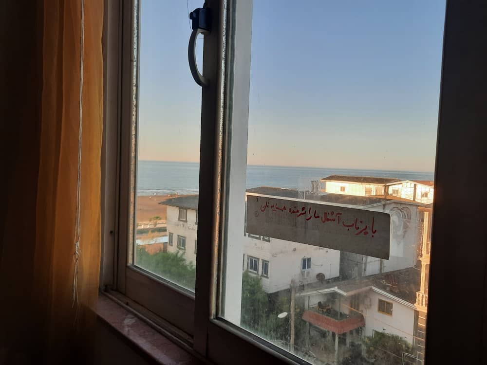 اجاره هتل آپارتمان ساحلی تکخواب در بابلسر - دانیال 5