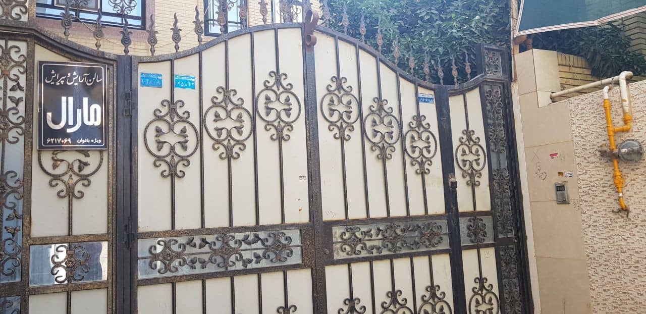 اجاره خانه مبله ویلایی مارال در مدنی یزد - مارال 