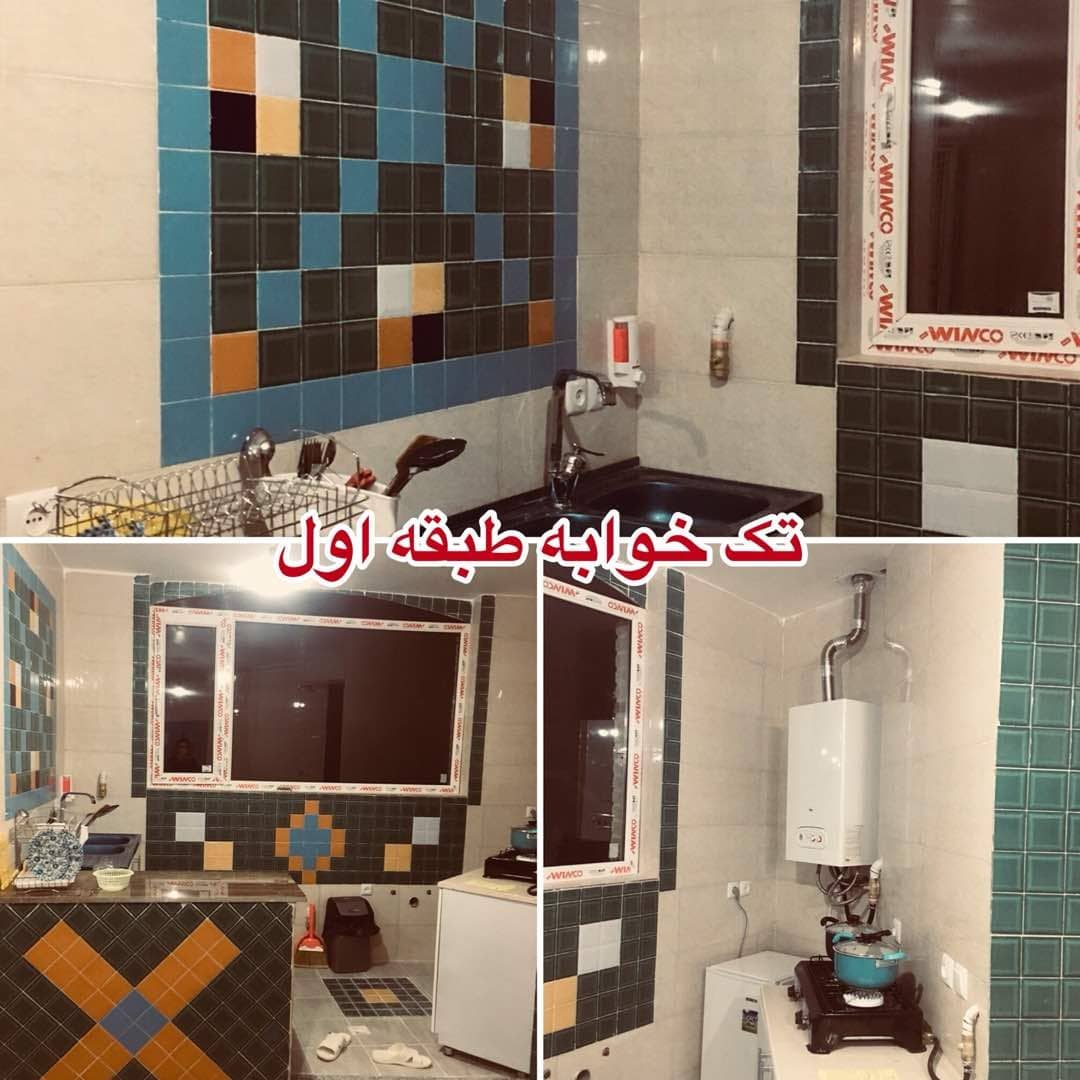 اجاره آپارتمان مبله در پل چلوان سامان - 70متری