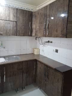 اجاره آپارتمان مبله در رسالت بندر عباس